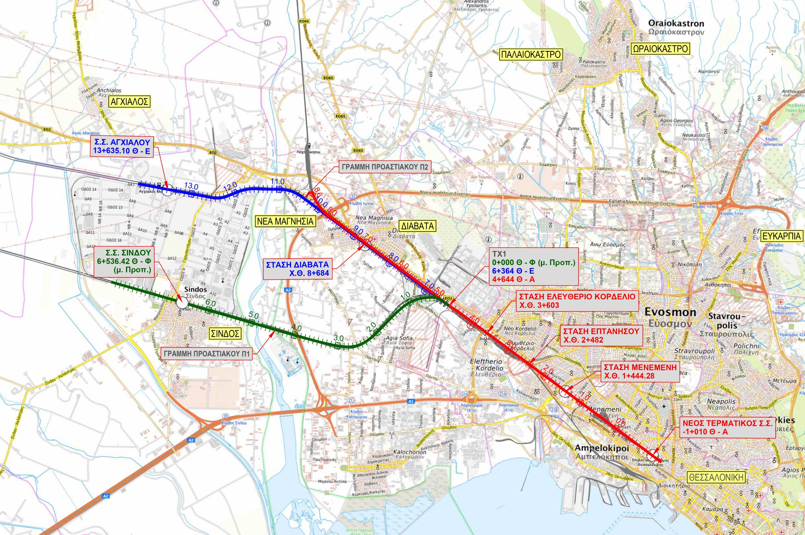 Προαστιακός 1